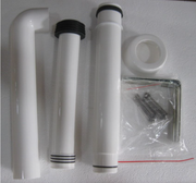 AKW toilet cistern flush pipe 23169 alternative view