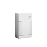 Nuie Deco 500mm Floor Standing WC Unit - Satin White