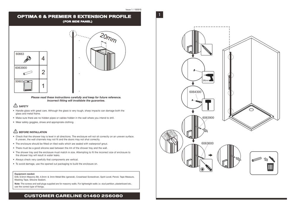 Impey Coram Optima 6 Extension Profile Chrome (O6ES20C)