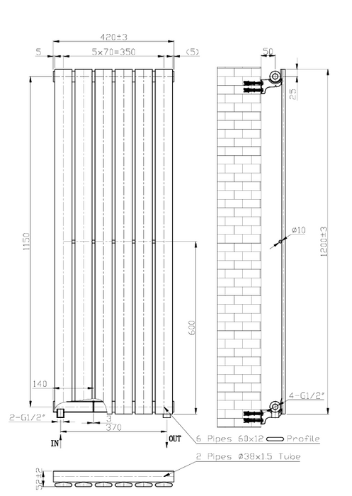 Kartell K-VIT Boston Vertical Radiator 1200 x 410mm White (BOS1200-410W)