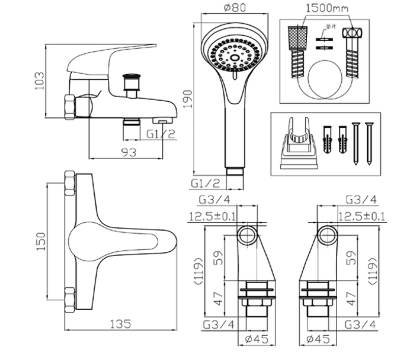 Kartell K-VIT G4K Bath Shower Mixer Chrome (TAP112G4K)