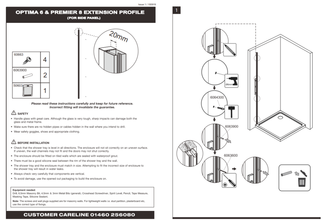 Impey Coram Optima 6 Extension Profile White (O6ES20W)