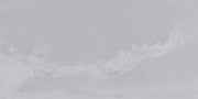 Brooksville light grey stone effect tile 450x900mm - view 3