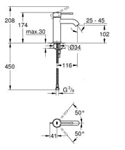 Grohe Essence Basin Mixer Tap S-Size Smooth Body chrome side profile