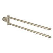 Grohe Atrio New double towel bar 40308EN3 in Brushed Nickel
