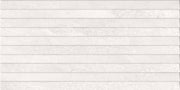 Lakeland white stone effect tile 300x600mm - view 4