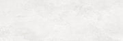 Lakeland white stone effect tile 300x900mm - view 3