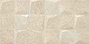 Lantana beige stone effect tile 300x600mm - view 2