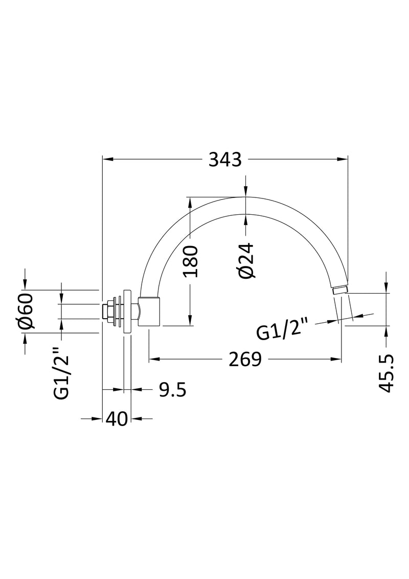 Nuie Chrome Wall-Mounted Shower Arm dimensions line drawing