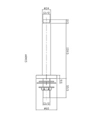 Nuie Chrome Wall-Mounted Shower Arm dimensions line drawing