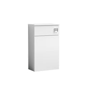 Nuie Arno Floor Standing wc unit - Gloss White