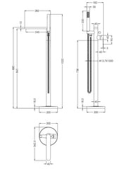 Nuie Arvan Freestanding Bath Shower Mixer ARV821 dimensions