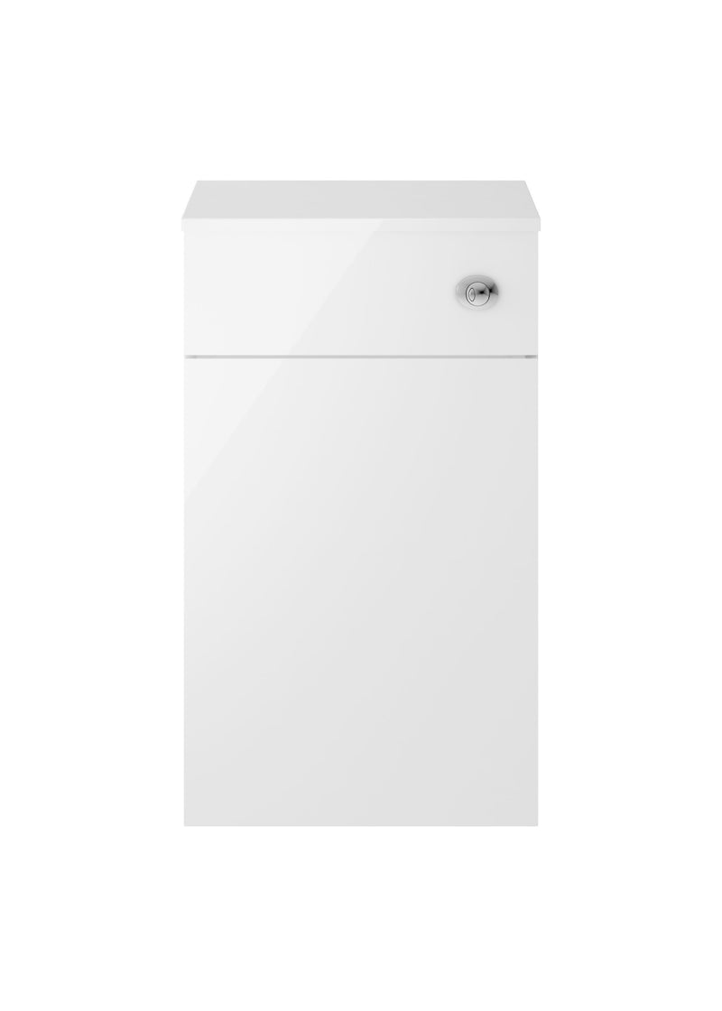 Nuie Athena 500mm Floor Standing WC Unit - Gloss White