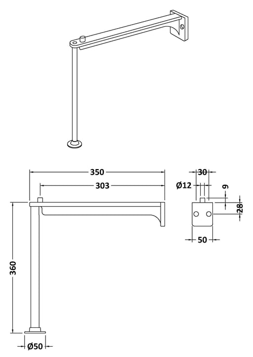 Nuie Cleaner Sink Leg Set and Wall Bracket Brushed Steel (CSL301) line drawing