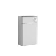 Nuie Core 500mm floor standing WC unit in Gloss White