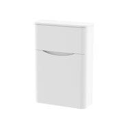 Nuie Lunar 550mm floor standing WC unit in Satin White