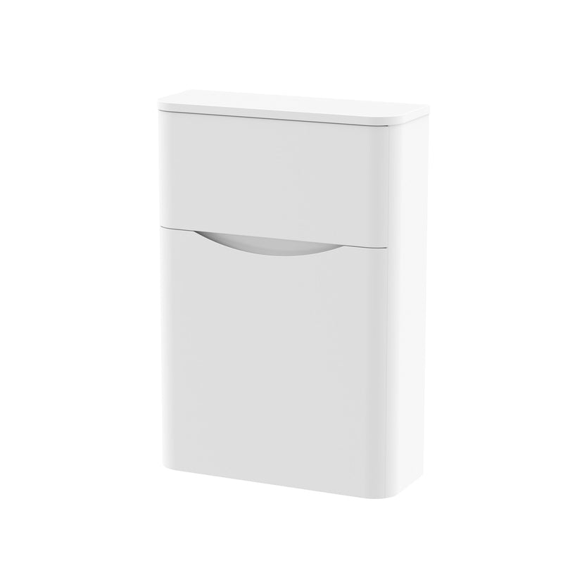 Nuie Lunar 550mm floor standing WC unit in Satin White