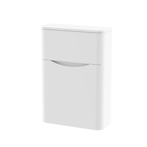 Nuie Lunar 550mm floor standing WC unit in Satin White