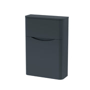Nuie Lunar 550mm floor standing WC unit in Soft Black