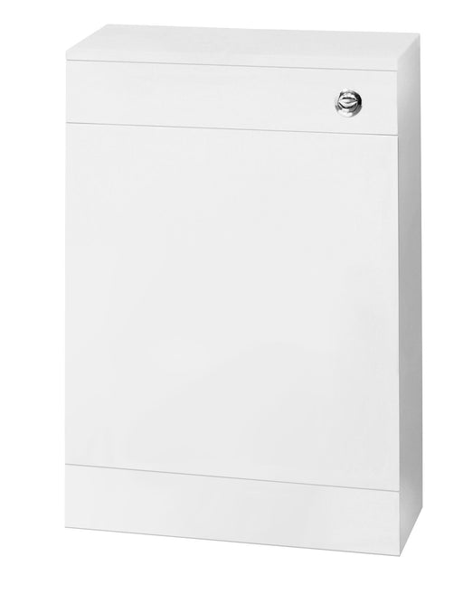 Nuie Mayford 500mm Gloss White floor standing WC unit with concealed cistern - 500mm