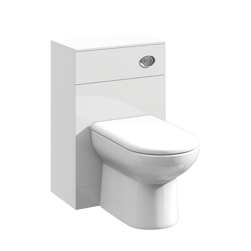 Nuie Mayford standard 330mm deep Gloss White floor standing WC unit - 500mm