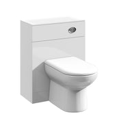Nuie Mayford standard 330mm deep Gloss White floor standing WC unit - 600mm