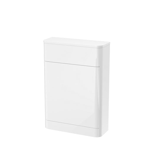Nuie Parade 550mm floor standing WC unit in Gloss White