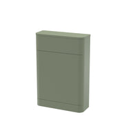 Nuie Parade 550mm floor standing WC unit in Satin Green