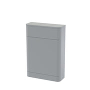 Nuie Parade 550mm floor standing WC unit in Satin Grey