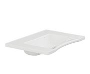 Pressalit Matrix Medium Vanity Wash Basin, 780 × 550 × 165mm, with Handrails, White (R2120000)