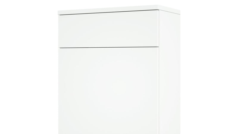Sense II 500 x 307mm Wc Unit in White Gloss