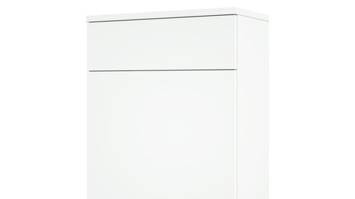 Sense II 500 x 337mm Wc Unit in White Gloss