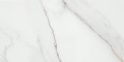 Siesta gold marble effect tile 300x600mm - view 3