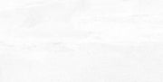 Stuart white marble effect tile 600x1200mm - view 3