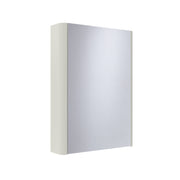 Tavistock Compass 475mm Single Door Non Illuminated Mirror Cabinet - Gloss White