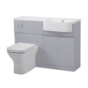 Tavistock Match 1200mm Basin & Back to Wall WC Unit Right Hand - Gloss Light Grey