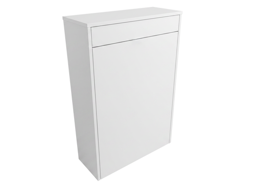 The White Space Choice 600mm WC unit in White
