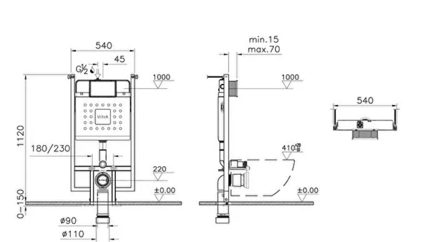Vitra V-Fix Core 112cm Frame For Wall Hung WC, 8cm Cistern (738-5800-01)